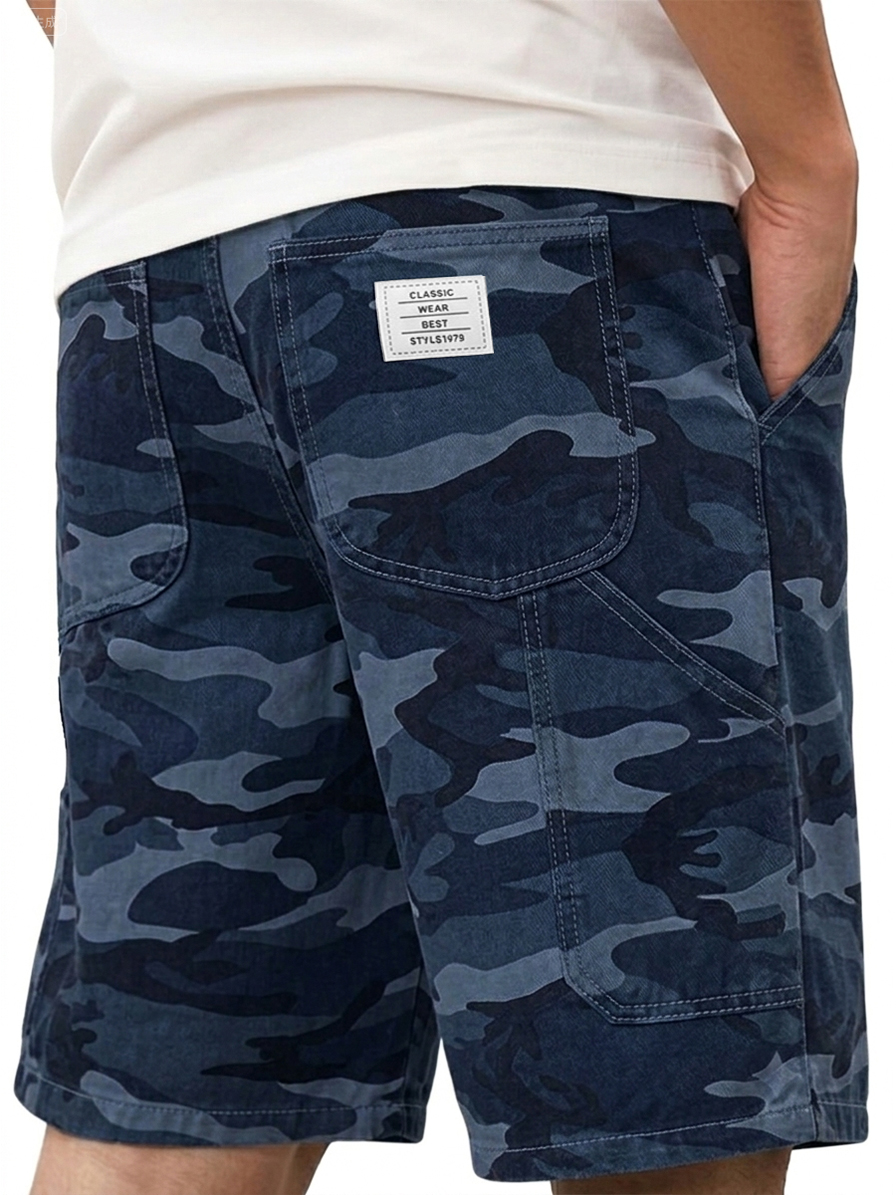 Multi-Pocket Camouflage Cargo Shorts
