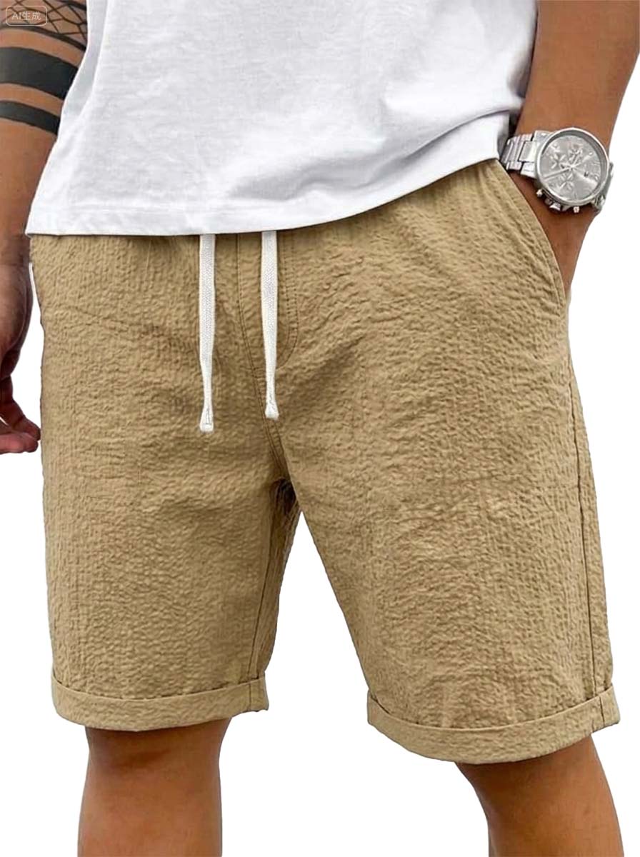 Outdoor Functional Quick-Drying Casual Shorts
